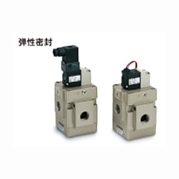 VG342 SMC產(chǎn)品 3通電磁閥 先導式?座閥型