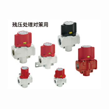 VHS SMC產(chǎn)品 帶鍵孔的殘壓釋放3通閥