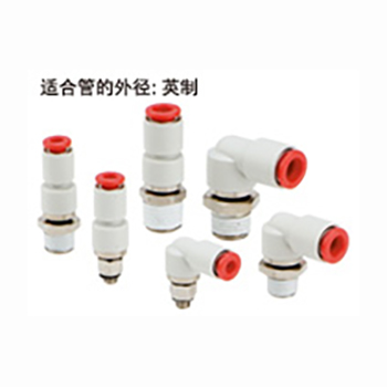 KS SMC產(chǎn)品 回轉(zhuǎn)式快換管接頭 
