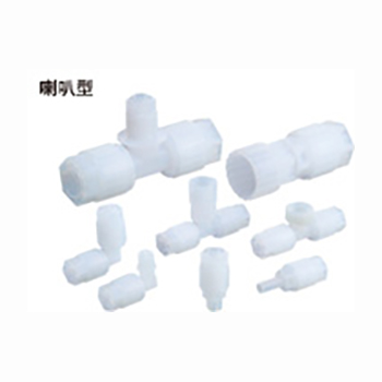 LQ3 SMC產(chǎn)品 氟樹脂制高級(jí)管接頭 