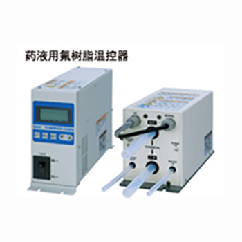 HED SMC產(chǎn)品 珀耳帖式化學(xué)溫控器 