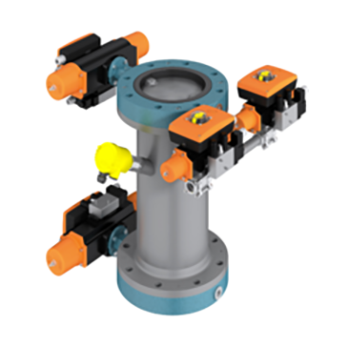 EBRO 德國(guó)依博羅 CYCLE LOCK