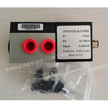 00648787 諾冠 norgren 電磁閥 英國(guó)品牌