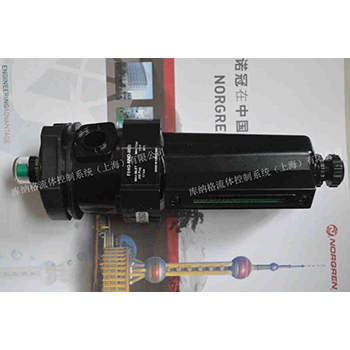 F64G-NNN-MD3 通用過(guò)濾器 諾冠英國(guó) norgren