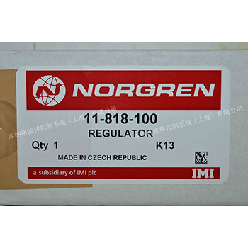 11-818-100 精密調(diào)壓閥 諾冠英國 NORGREN