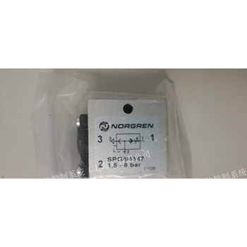 快速排氣閥SPG 94147 諾冠英國 NORGREN
