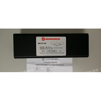 諾冠雙手控制閥M 2720 norgren
