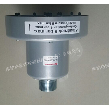 諾冠消音器0016620 norgren 英國品牌