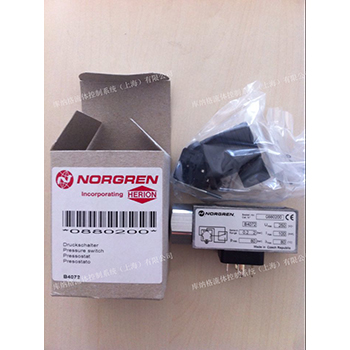 諾冠壓力開關(guān)0880200 norgren 英國品牌