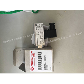 諾冠壓力開關(guān)0880480 norgren 英國(guó)品牌