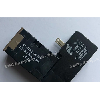 01-322E-06-HP C31G1 24V=2W 24-19電磁閥 norgren 英國(guó)品牌