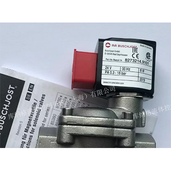 8273214.9101 電磁閥 norgren 英國(guó)品牌