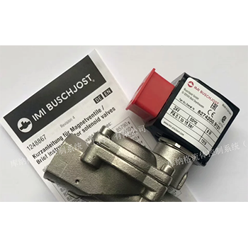 8274200.9101 電磁閥 norgren 英國(guó)品牌