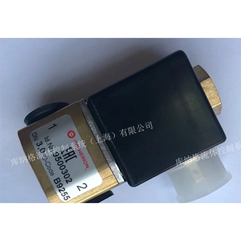 9500302 電磁閥 norgren 英國品牌