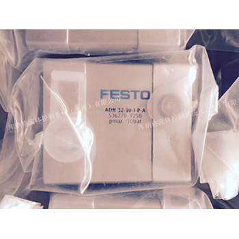 ADN-32-10-A-P-A 德國費斯托 FESTO