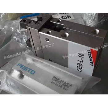 DMM-10-5-P-A 德國(guó)費(fèi)斯托 FESTO