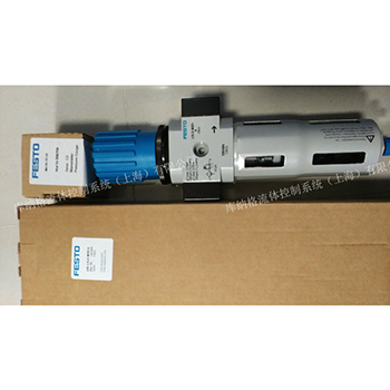 LFR-1-4-D-MIDI 德國(guó)費(fèi)斯托 FESTO