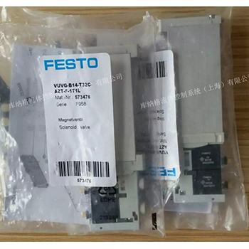 VUVG-B14-T32C-AZT-F-1T1L 德國(guó)費(fèi)斯托 FESTO