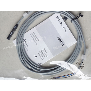 SME-8M-DS-24V-K-2.5-OE 德國(guó)費(fèi)斯托 FESTO