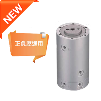 選擇分氣接頭 RX系列 CHANTO 臺灣長拓