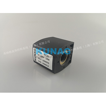 1000070線圈 內(nèi)孔14.5 高度41 AC 220V 電磁閥配件 KUNAG