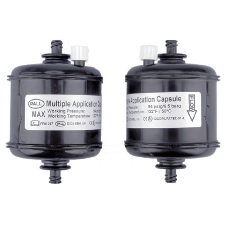 PALL UV 原裝囊式過(guò)濾器 噴墨系統(tǒng) 打印機(jī)配件 墨路系統(tǒng)墨盒組件