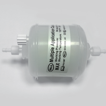 PALL 原裝囊式過(guò)濾器 MACCA0507 白色 噴墨系統(tǒng) 打印機(jī)配件 墨路系統(tǒng)墨盒組件